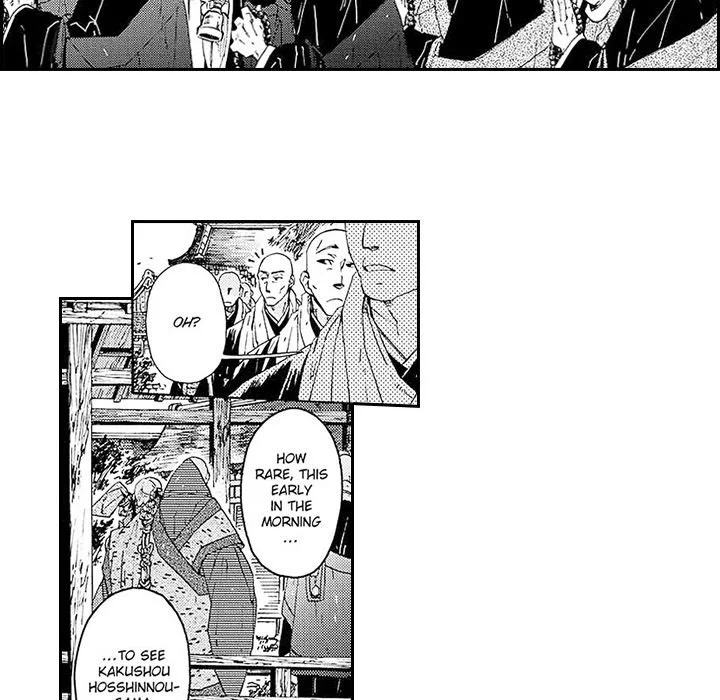 Contract Of Cherry Blossom Guilt - Chapter 13